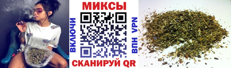 Купить закладки  Ясногорск  Бутират Butirat 