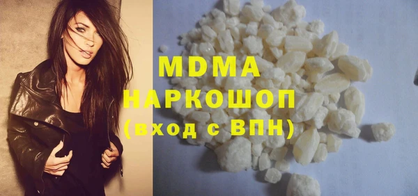 СК Кулебаки
