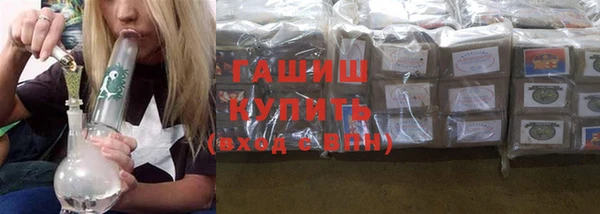 синтетический гашиш Кукмор
