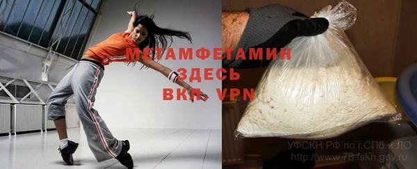 синтетический гашиш Кукмор