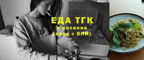 СК Кулебаки
