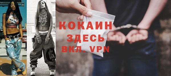 СК Кулебаки