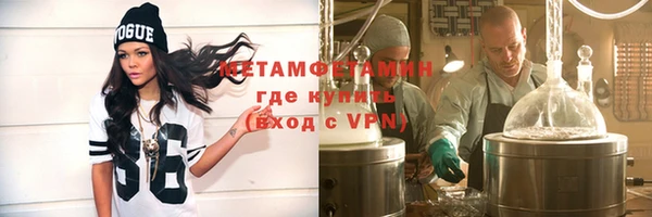 СК Кулебаки