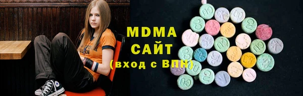 синтетический гашиш Кукмор