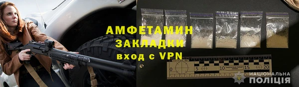 СК Кулебаки