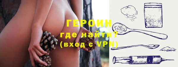 синтетический гашиш Кукмор