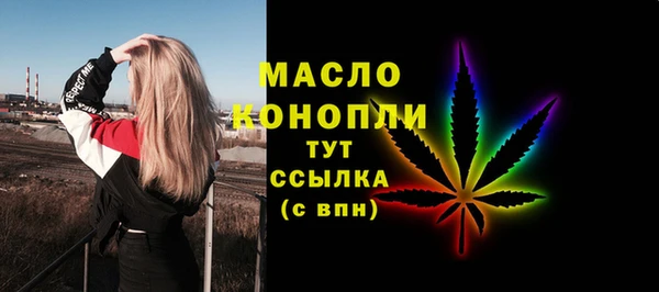 синтетический гашиш Кукмор