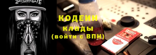 СК Кулебаки