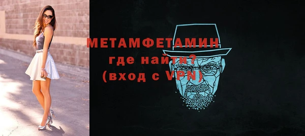 СК Кулебаки