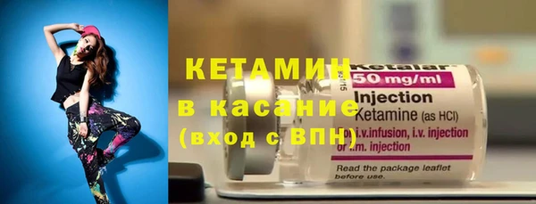 героин Куйбышев