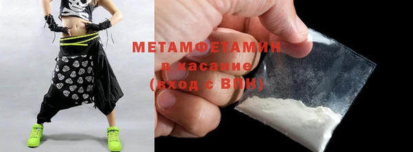 СК Кулебаки