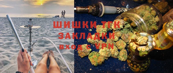 героин Куйбышев