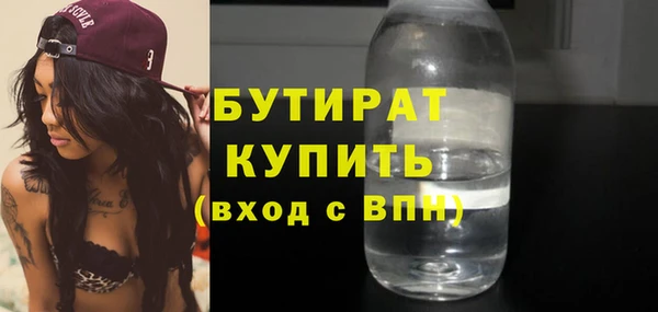 синтетический гашиш Кукмор