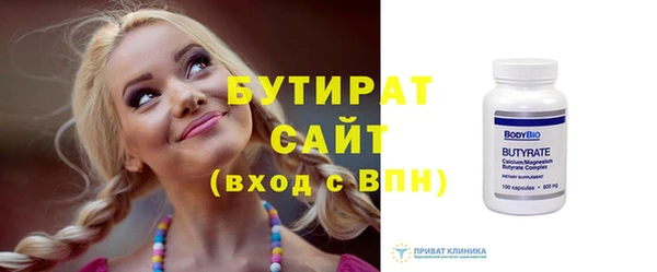 синтетический гашиш Кукмор