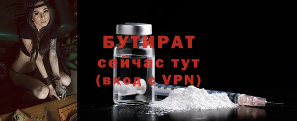 СК Кулебаки