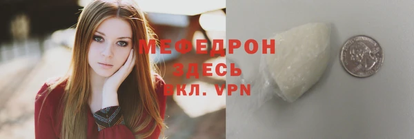 синтетический гашиш Кукмор