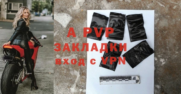 СК Кулебаки
