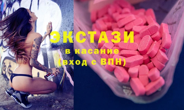 героин Куйбышев