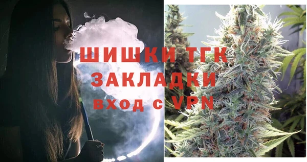 СК Кулебаки