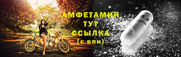 героин Куйбышев