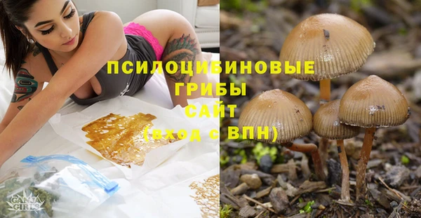 синтетический гашиш Кукмор