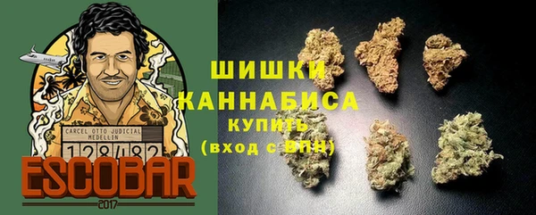синтетический гашиш Кукмор