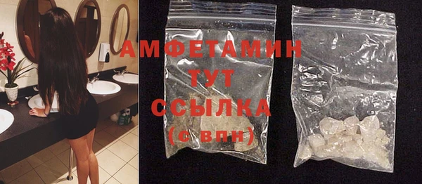 синтетический гашиш Кукмор