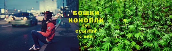 синтетический гашиш Кукмор