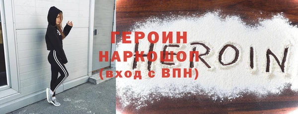 СК Кулебаки