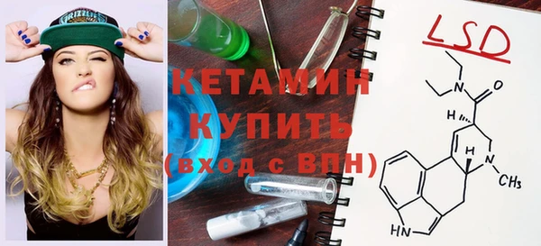 СК Кулебаки