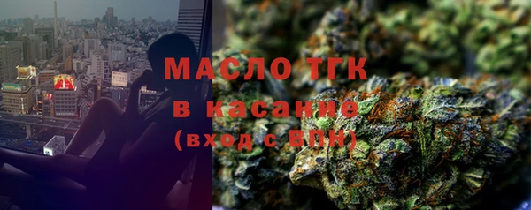 синтетический гашиш Кукмор